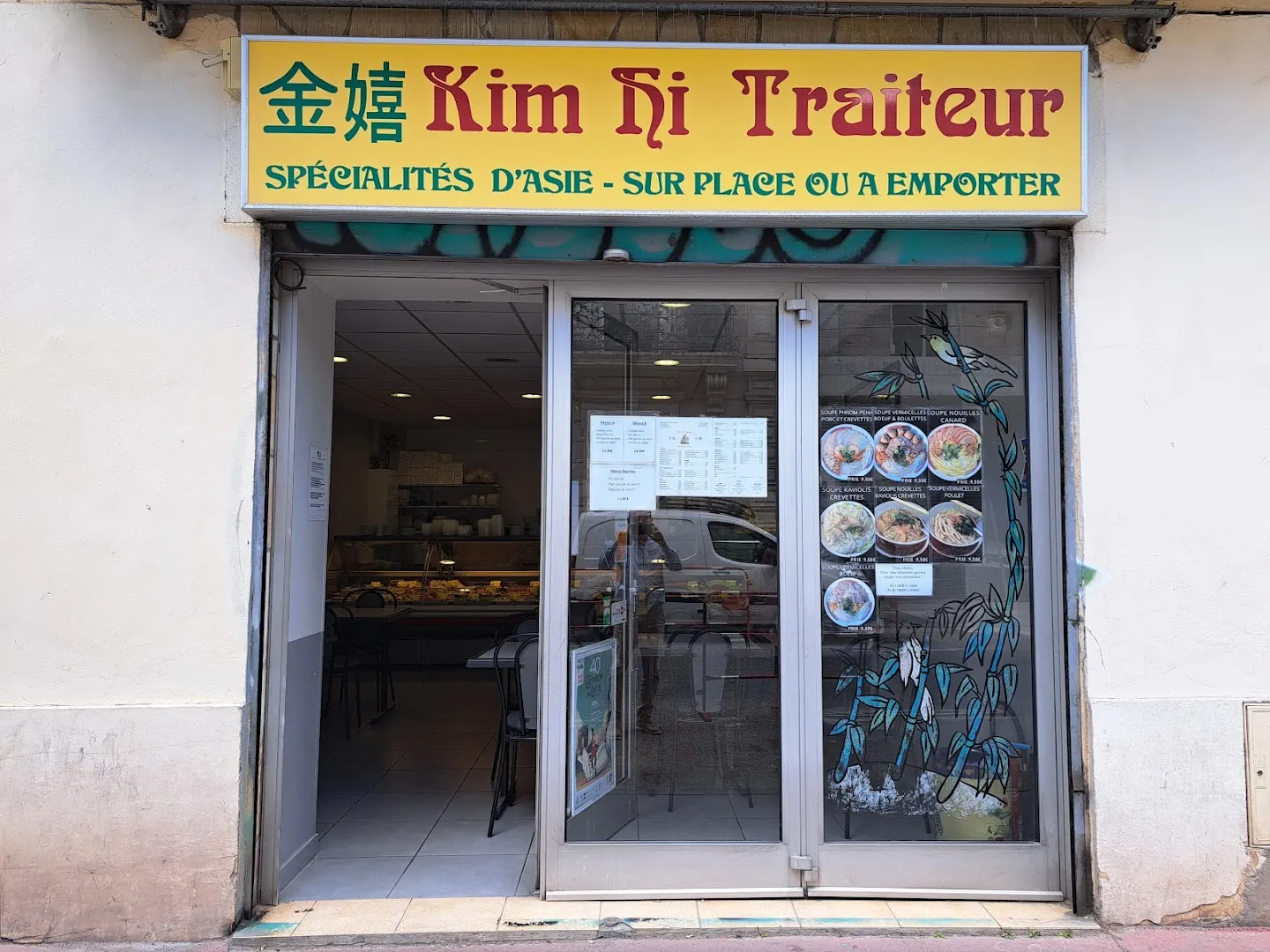Kim Hi Traiteur