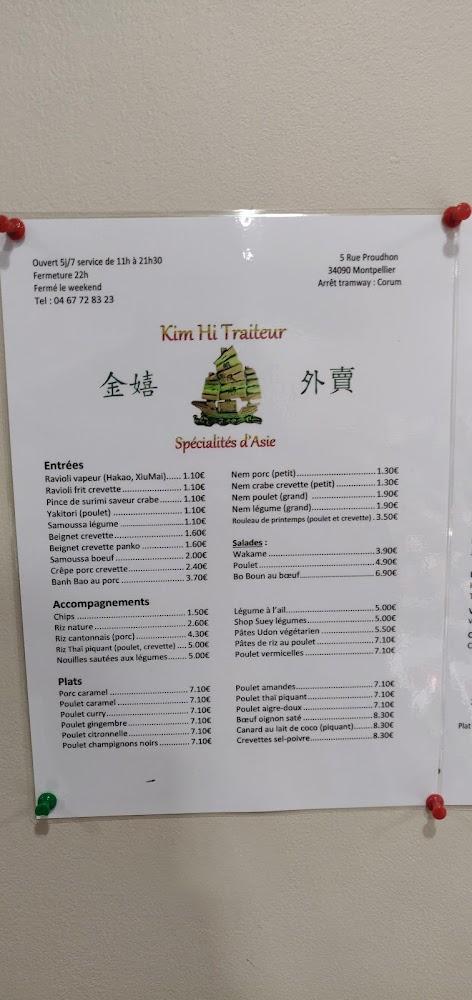 Kim Hi Traiteur - Menu Image 1