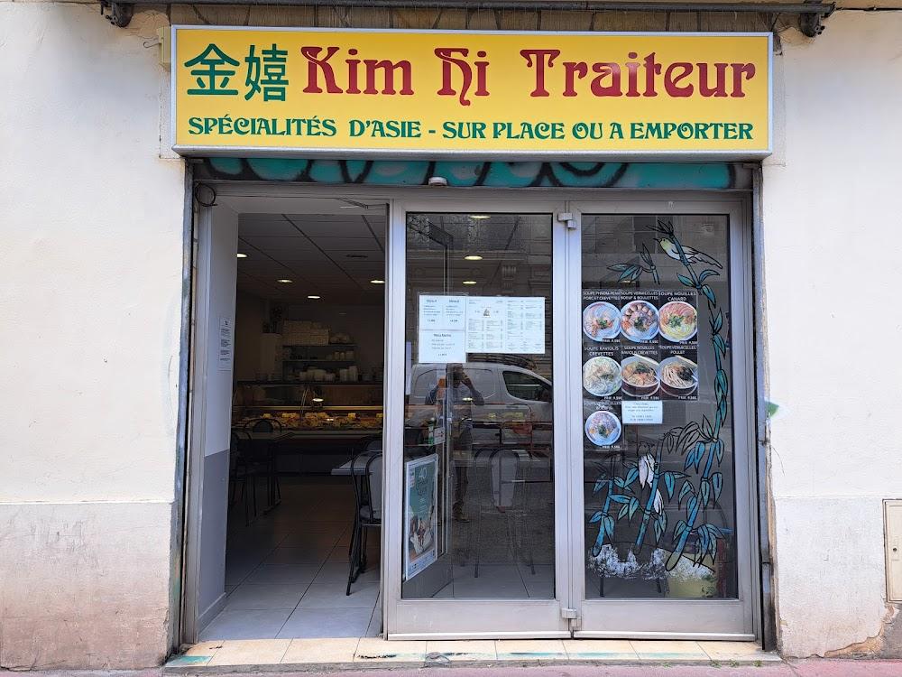 Kim Hi Traiteur - Menu Image 2
